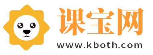 课宝网